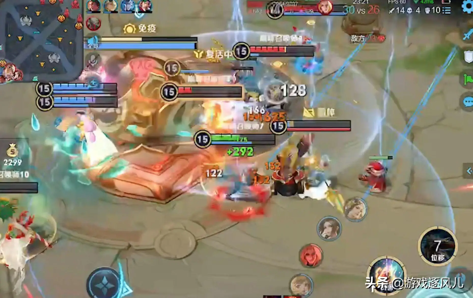 王者荣耀越强越难上分，王者什么好上分