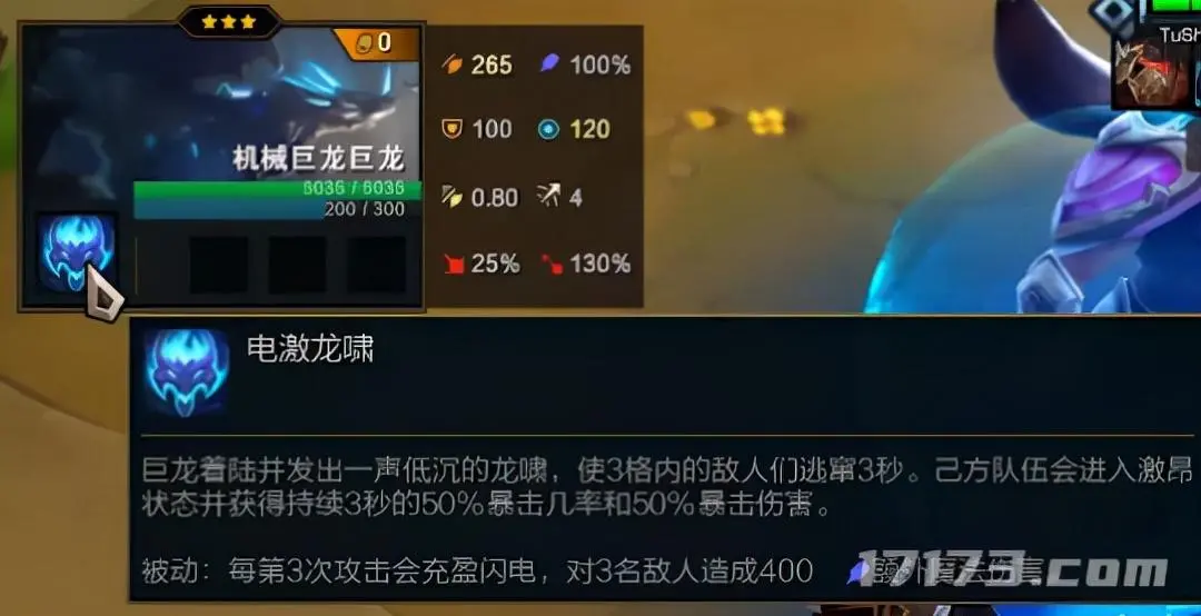 云顶之弈s6吃分阵容，s6云顶之弈吃鸡最佳阵容