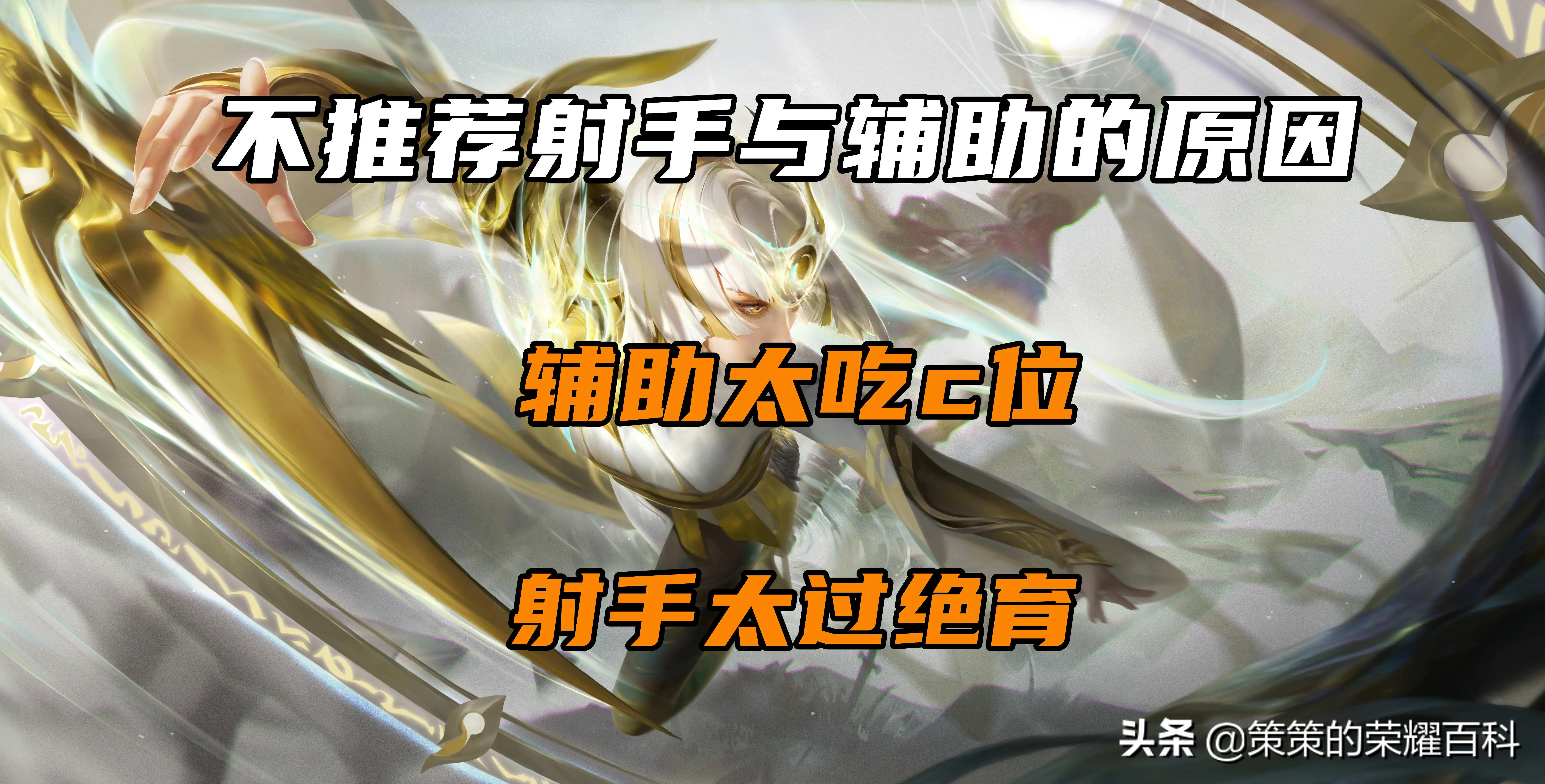 如何提高游戏意识，怎么提升自己的游戏意识