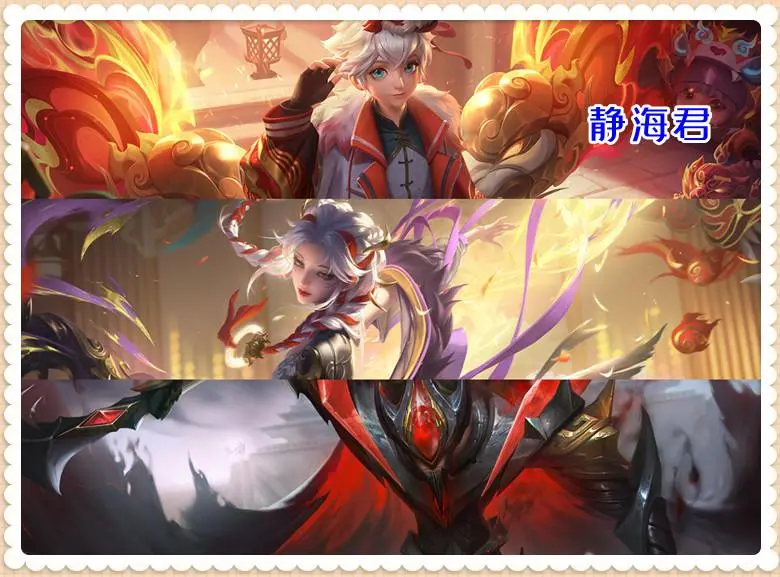 王者荣耀：别试了，这四个得分套路都过时了，强行使用只能丢分-