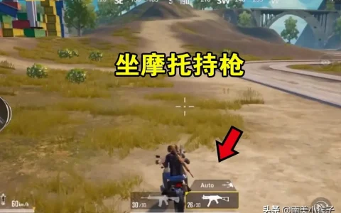 103010新手要知道的五个小技巧，而且对盘很有用！大神无所不知-