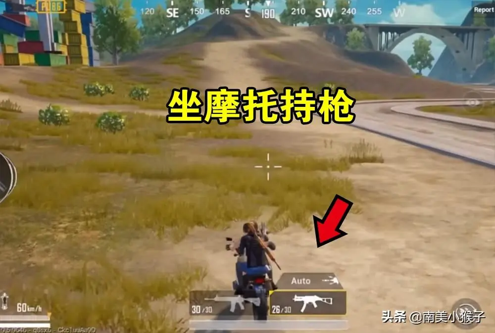 03010新手要知道的五个小技巧，而且对盘很有用！大神无所不知-"