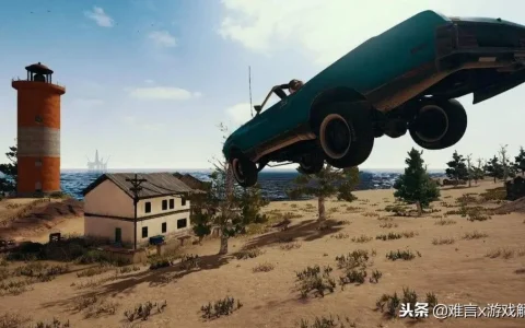 刺激战场车上打人技巧，刺激战场如何救队友