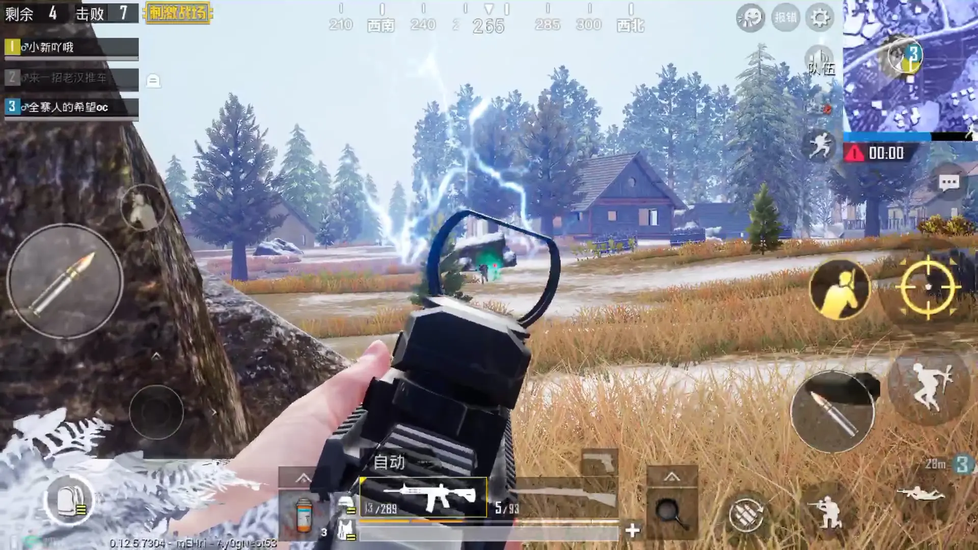 刺激战场怎么练技术，刺激战场操作技巧