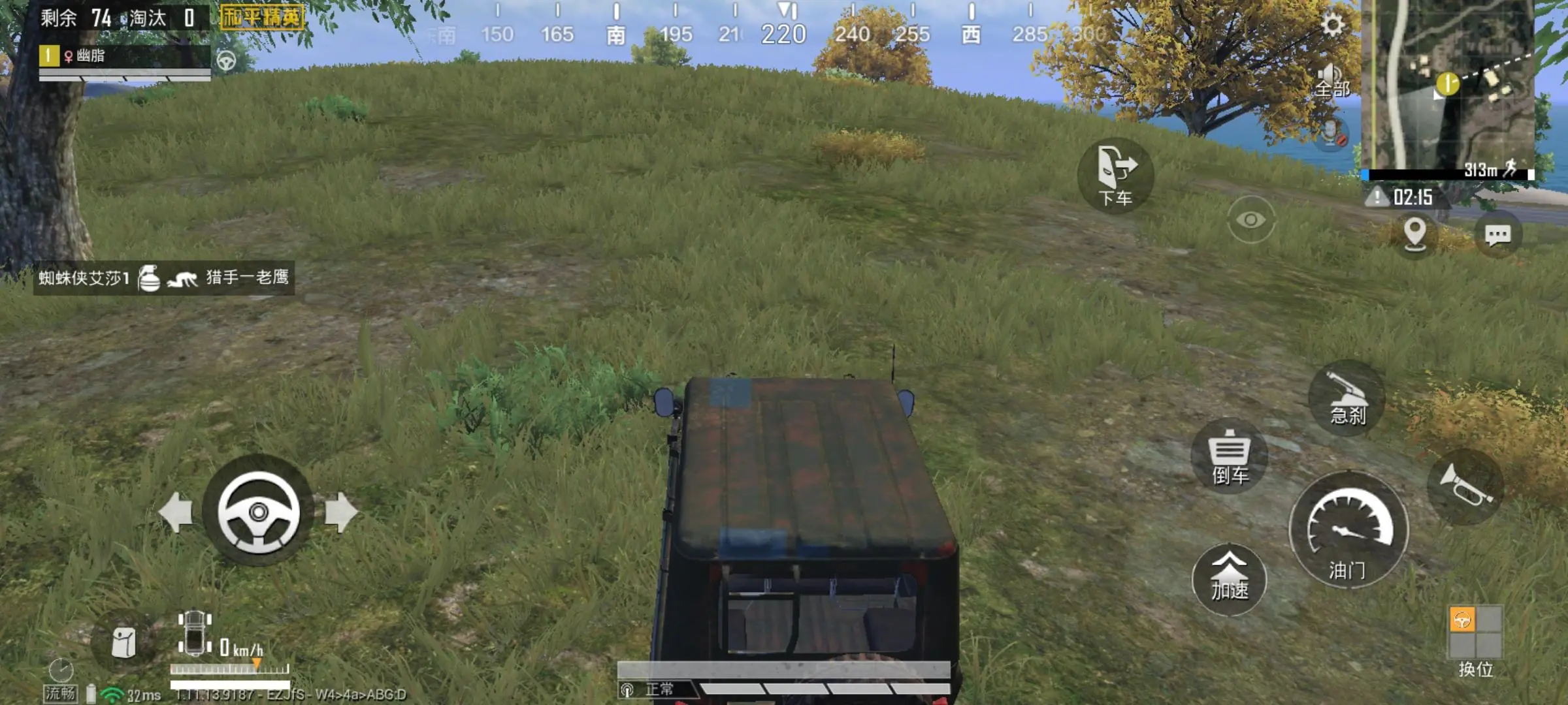 伏地魔吃鸡什么意思，吃鸡怎么看伏地魔