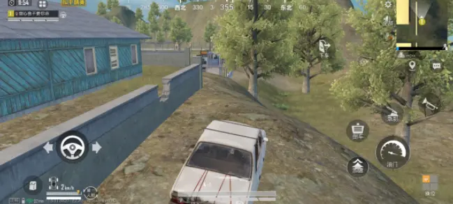 和平精英光子啥意思，和平精英光子鸡怎么弄