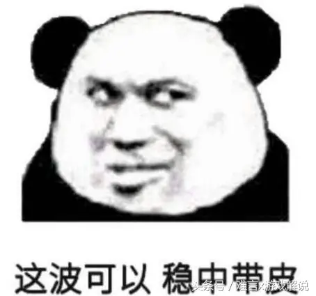 刺激战场基本操作，刺激战场26个小技巧