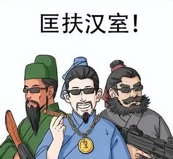 三国杀新玩法汇总，手游三国杀玩法