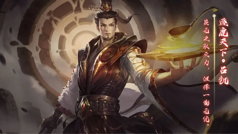 三国杀司马防，三国杀思路