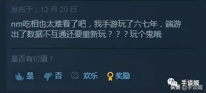 steam类似三国杀的游戏，steam三国游戏排行榜