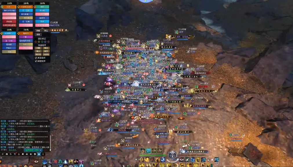 梦幻西游记没有等级，18个bosses，被搬砖党制裁，从第一变成最后一个——