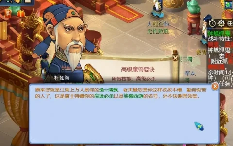 梦幻西游总经验100亿，梦幻西游3000亿经验奖励