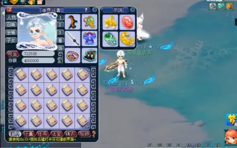 梦幻西游 刮刮乐，梦幻西游充值刮刮乐