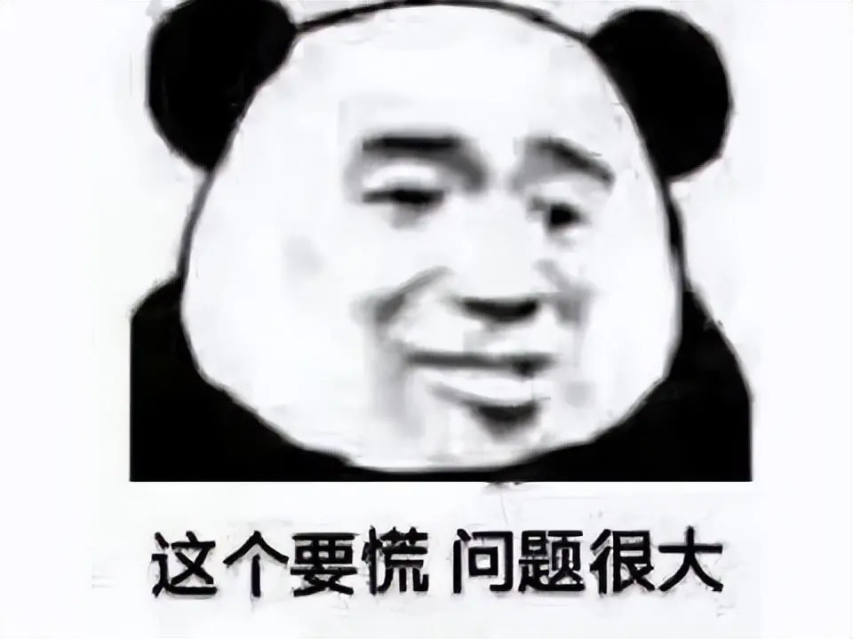 腾讯为什么还在寒冬？连续四轮没拿到新号，比去年少赚了240亿？-