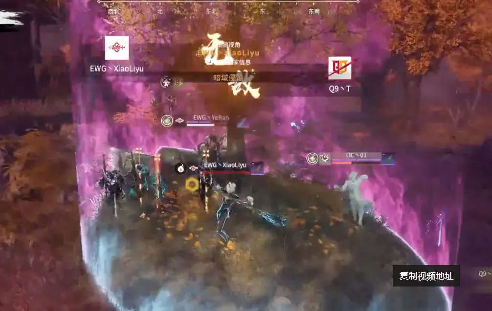 永劫无间妖刀姬皮肤御神之刃，永劫无间妖刀姬御神之刃图片