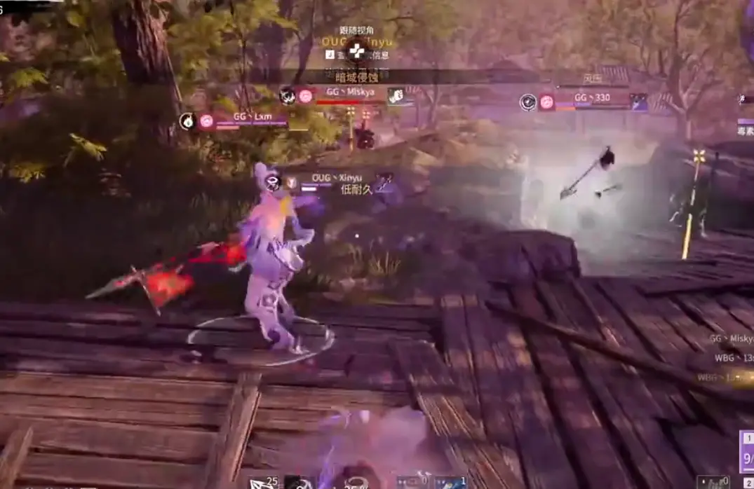 永劫无间妖刀姬皮肤御神之刃，永劫无间妖刀姬御神之刃图片