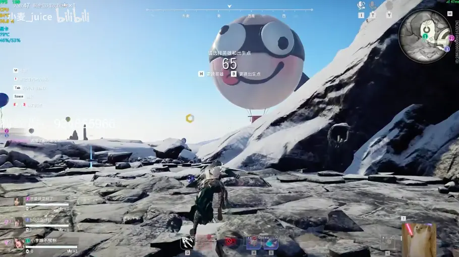 永劫无间英雄彩蛋，永劫无间任务标记18个敌人