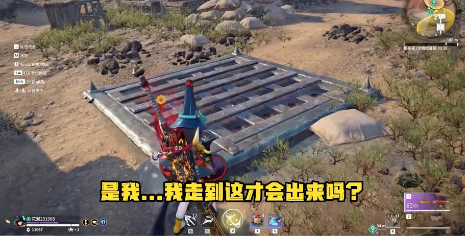 另类玩法！大批硬核玩家涌入永恒劫：就为了破解烧脑机制？-