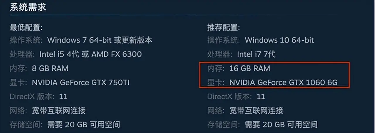 暗影精灵7玩永劫无间，暗影精灵7永劫无间