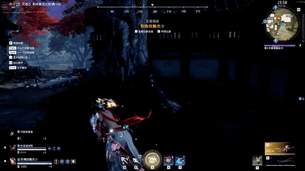 暗影精灵7玩永劫无间，暗影精灵7永劫无间