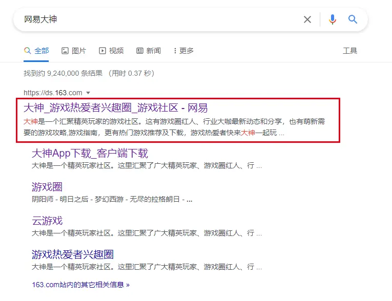 永远被抢了还会游泳吗？最强攻略，战局复盘，实用功能都在大神网页版里——