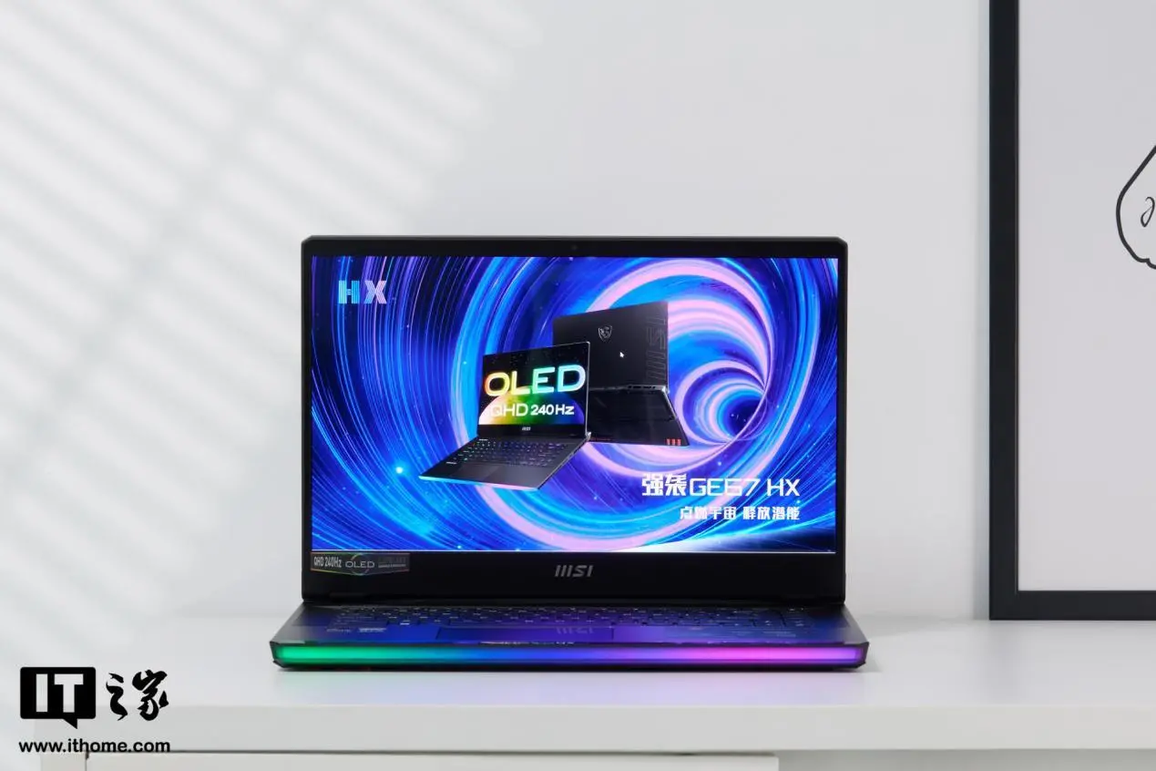 微星出击GE67 HX评价：以240Hz有机发光二极管赢得电竞巅峰-