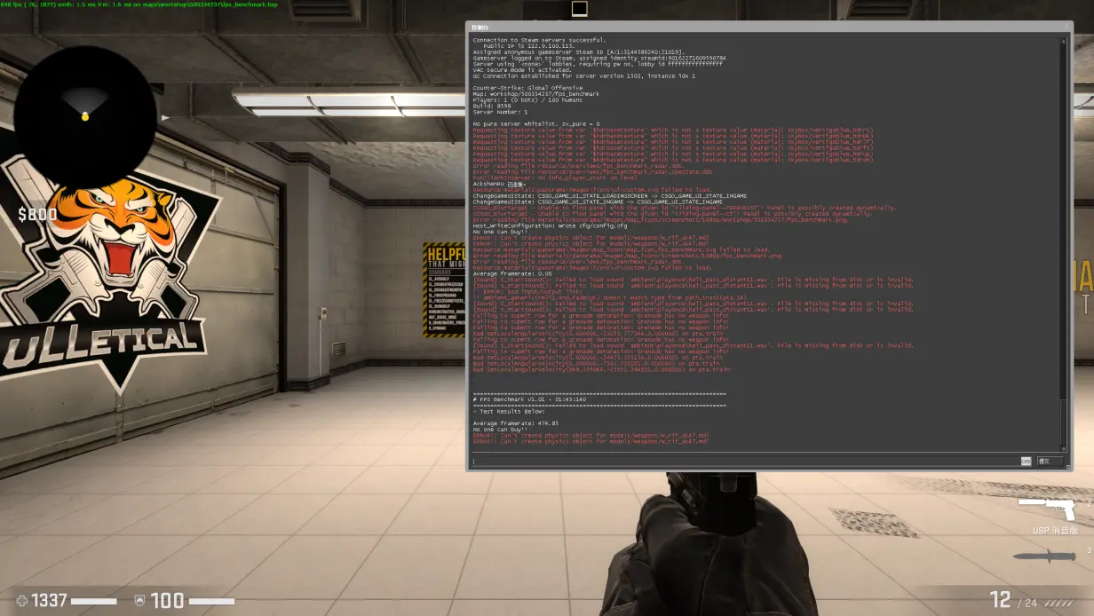 微星出击GE67 HX评价：以240Hz有机发光二极管赢得电竞巅峰-