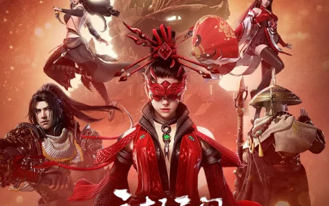 永劫无间所有活动，永劫无间促销