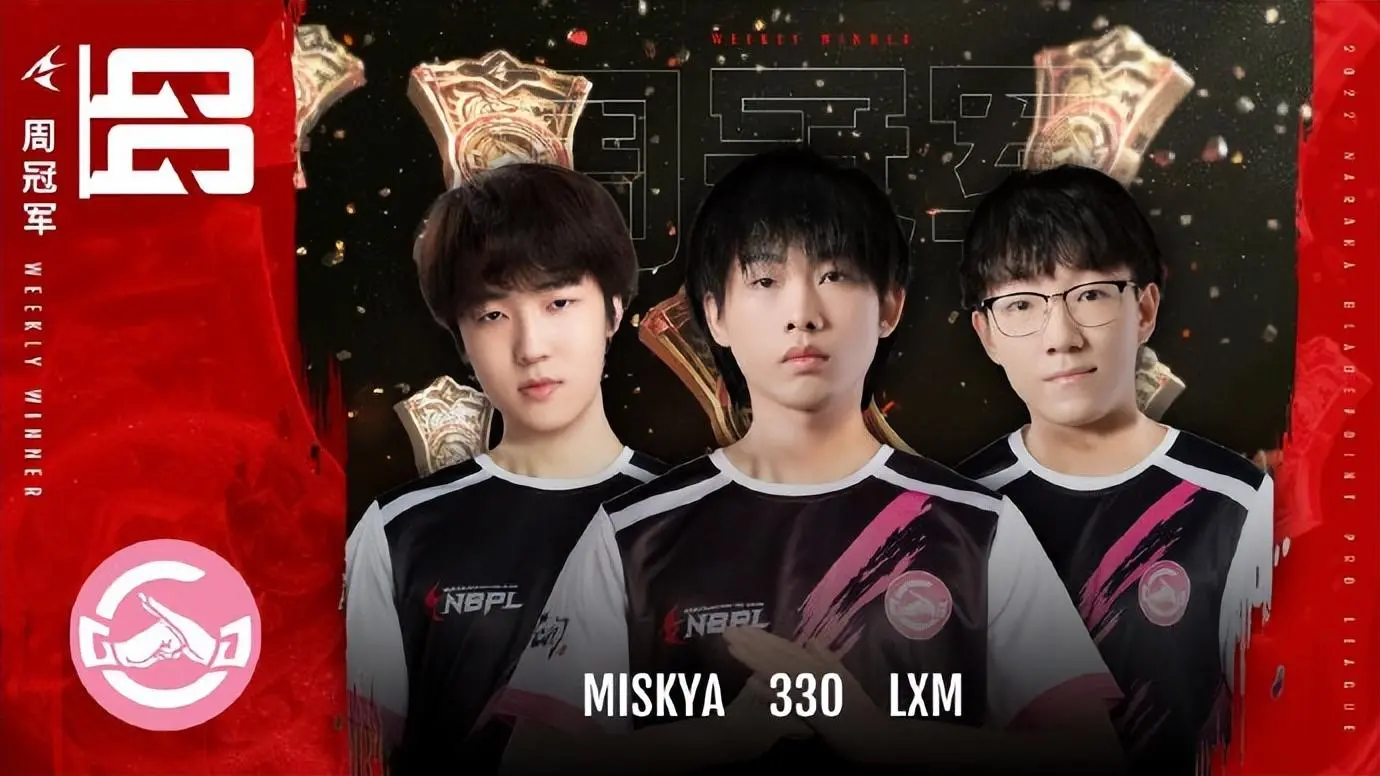 永无止境的抢劫：单排胜率高，三排伤害都是第一。在职业赛场上，妖刀姬已经独领风骚——