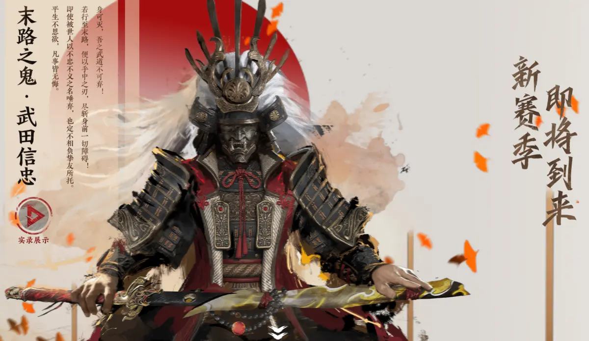 赛博朋克epic降价，epic赛博朋克