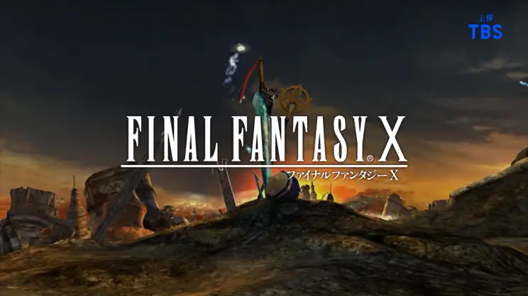 03010将于2023年春天在日本推出歌舞伎的改编版本-"