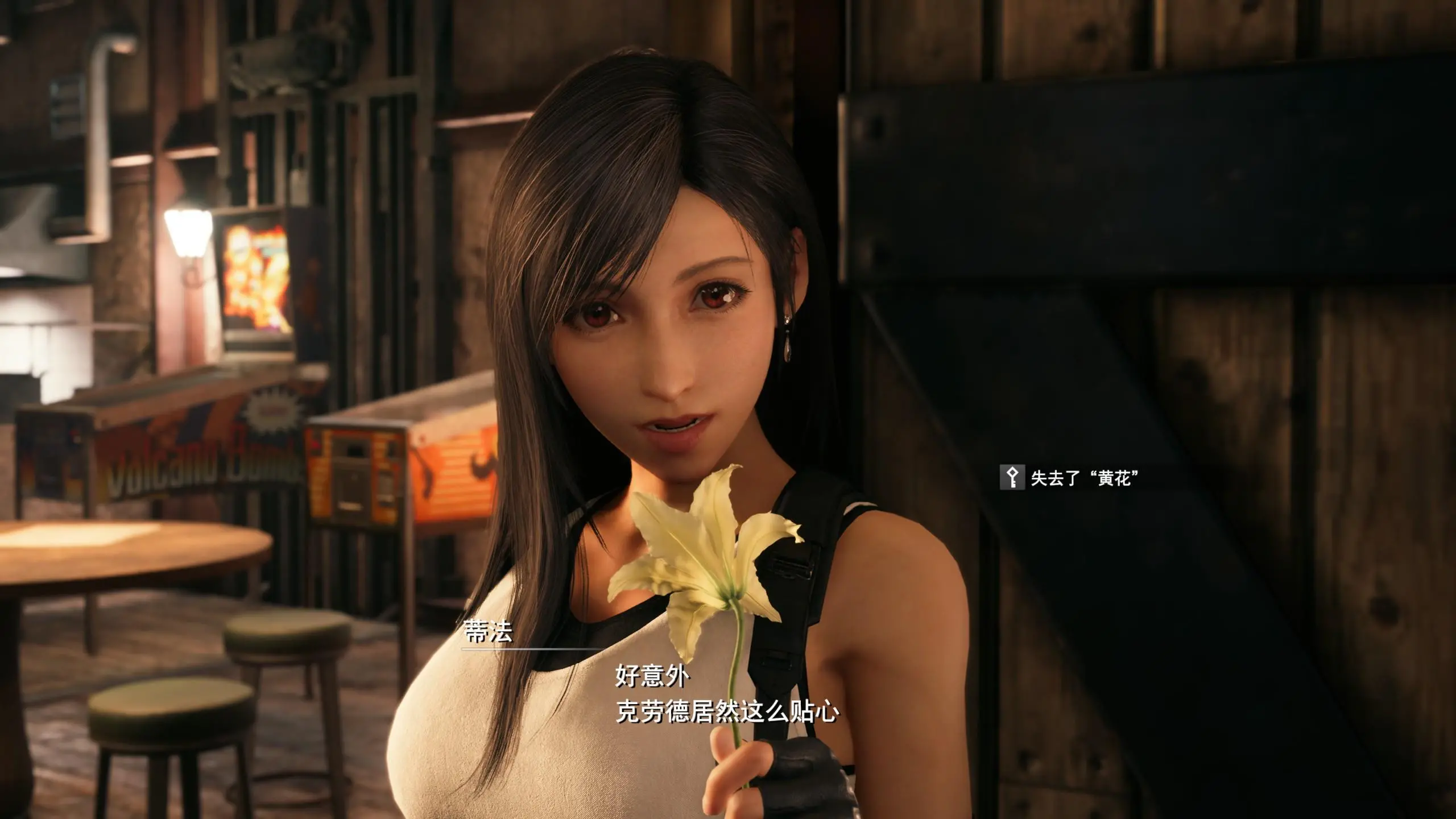 FF7re爱丽丝，ff7re爱丽丝喜欢谁