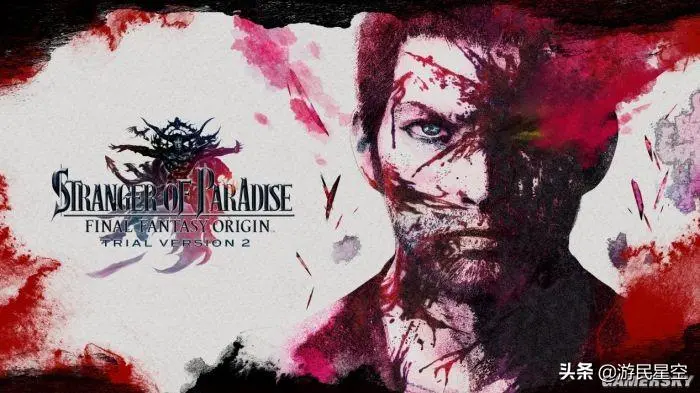 最终幻想起源 demo，最终幻想起源chaos