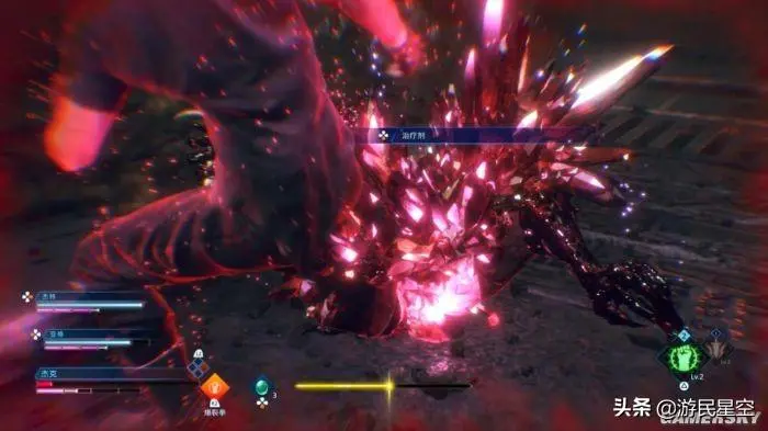 最终幻想起源 demo，最终幻想起源chaos