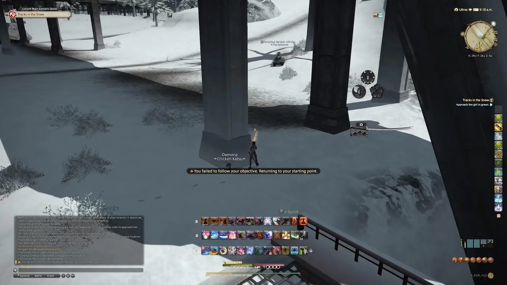 最终幻想14红月，最终幻想十五剧情