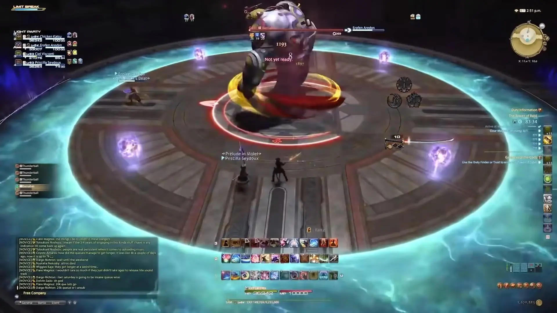 最终幻想14红月，最终幻想十五剧情