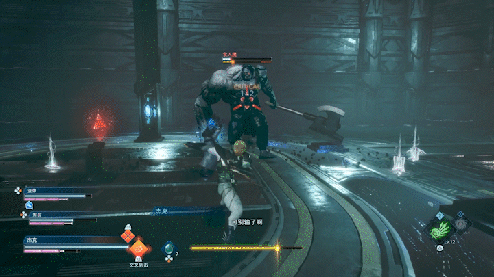 最终幻想各代评价，最终幻想Ⅹ百科