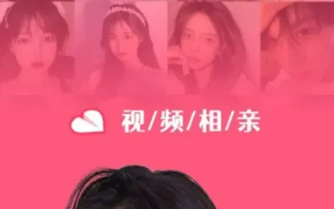 水果同城聊天安卓最新版(2022最新版下载)