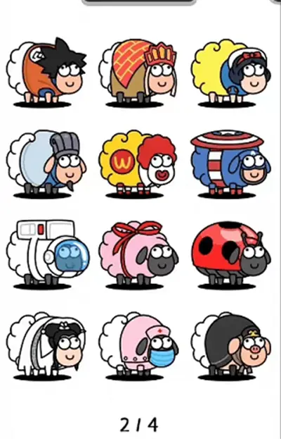 羊 羊 游戏皮肤 分享