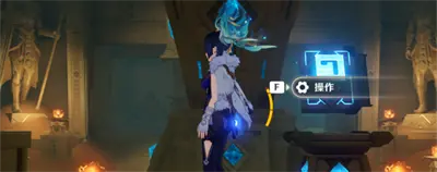 元神激活大厅中央装置完成攻略分享