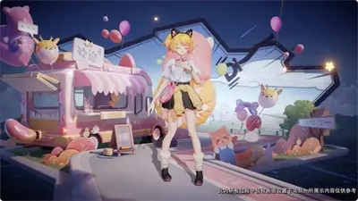 王者荣耀妲己新皮肤冒险价格分享