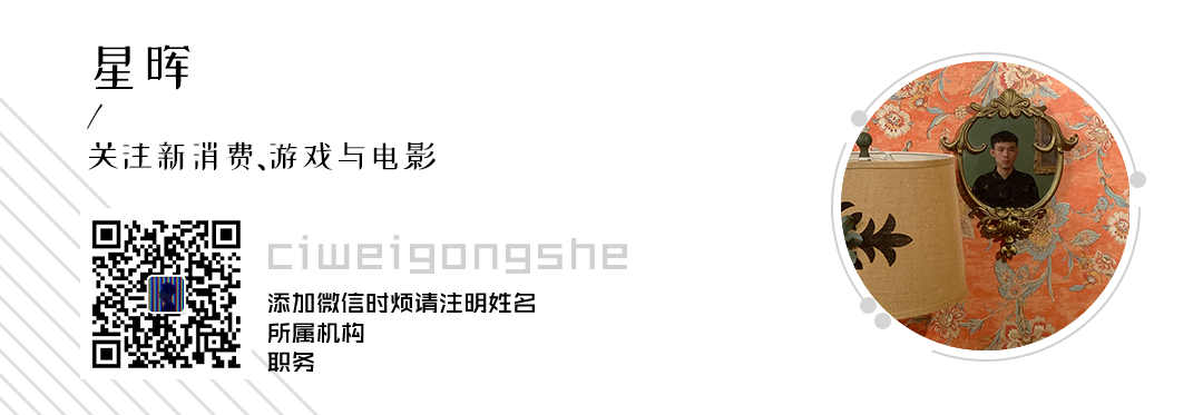 游戏公司出海，一路能踩多少坑？