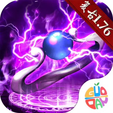 热血荣耀破解版