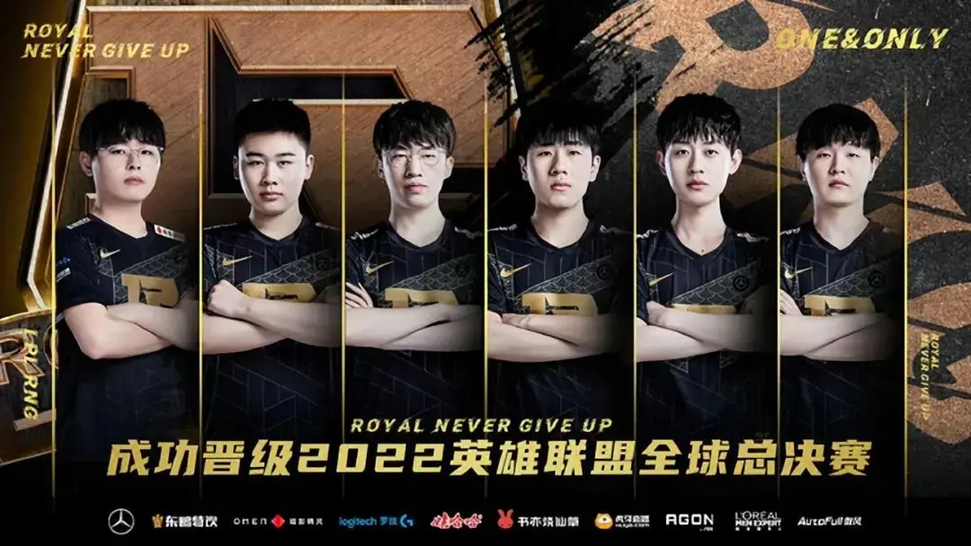 S12入围赛日程出炉：9月30日中午11点RNG首秀对阵DRX