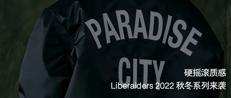 英雄联盟召唤师奖杯曝光，由蒂芙尼工匠精心打造