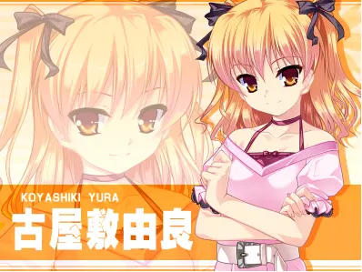 所以“女装山脉”到底是什么？