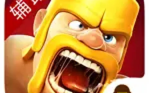 部落冲突协助黑松鼠2.0.0(567)(附下载2022)