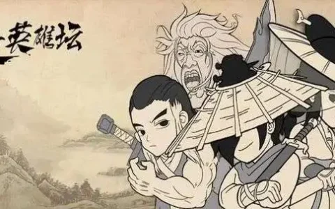 暴走英雄坛神行九变怎么获得 暴走英雄坛神行九变触发条件