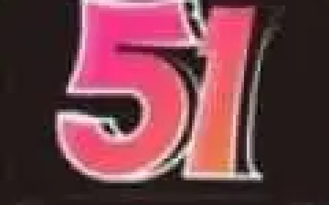 书名:51漫画破解版无限阅读币无限金币v5.8.0(附下载2022)