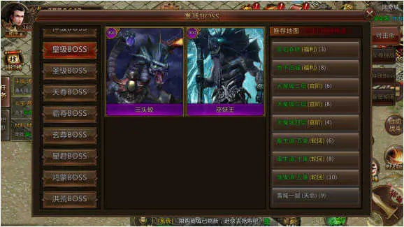 火线荣耀破解版下载，热血与荣耀中文破解版